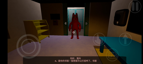 班班幼儿园起源