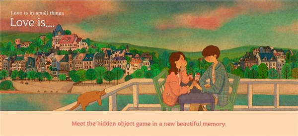 爱在小事游戏中文版 爱在小事游戏中文版