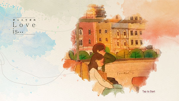 爱在小事游戏中文版(爱是……在小事上)