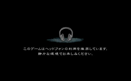 恐怖暑假游戏汉化版