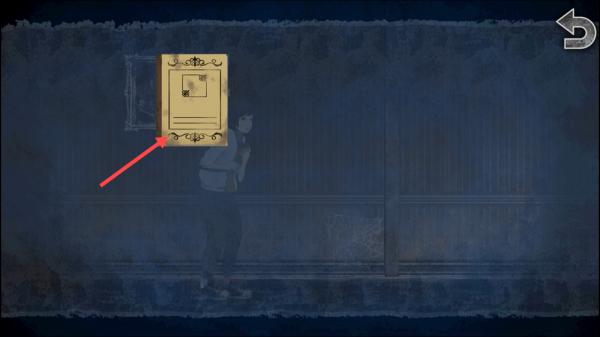 恐怖暑假游戏汉化版