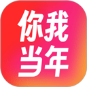 你我当年ai照片修复 v4.6.6