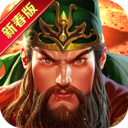 真三国快打小米版下载-真三国快打手游小米渠道版下载 v6.90安卓版