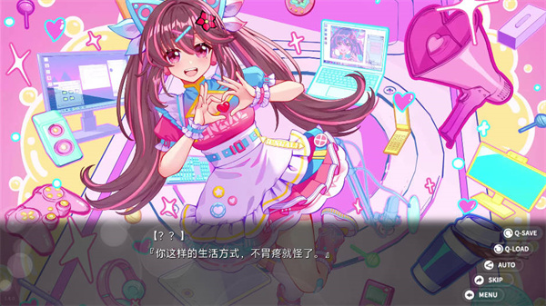 回忆忘却之看板娘最新完整版