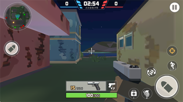 吃鸡模拟器手机版