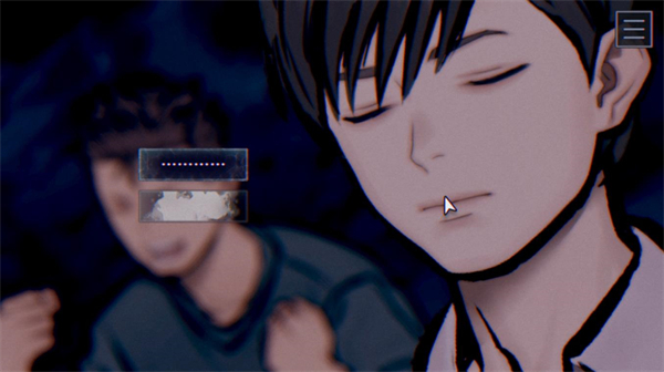 灵视异闻FILE38伊势人鱼物语