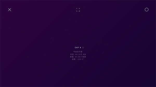 太空Space中文版