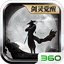 魔与道360最新版本下载-魔与道ol 360版本下载 v4.07.93官方版