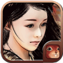 万千群侠传游戏下载-万千群侠传官方版下载 v1.1.0.6安卓版