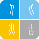 烨古输入法app下载-烨古输入法官方版下载 v3.6.1安卓版