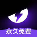 外星人加速器app免费下载-外星人加速器官方最新版下载 v2.13.10安卓版