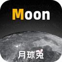 moon月球软件下载-moon月球手机版下载 v2.6.5安卓版