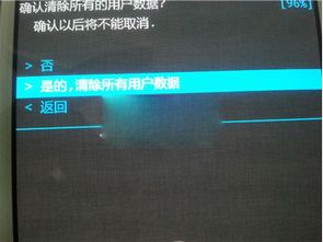 传世挂机OPPO版v0.30安卓版重磅更新!五大高爆率技巧揭秘