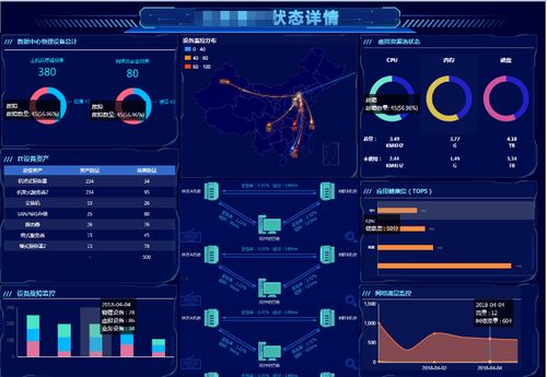 秀米XIUMI手机版v1.1.8全面测评:如何用这款神器打造爆款图文?