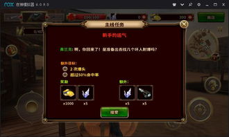 《兵者手游》v1.7安卓版重磅更新:5大必学战术攻略助你称霸战场!