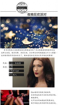 沉浸式解压美妆官方版 v1.2.28 爆火攻略:解锁美妆新玩法,一键缓解压力