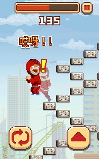 挑战巅峰中文版v1.3.280安卓版重磅更新!5大热门攻略助你登顶战力榜