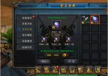 传奇岁月v1.0.1安卓版全面评测：新手必看攻略和高阶技巧解析