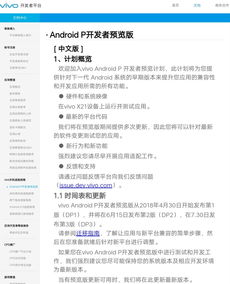 Kardz官方版 v0.76安卓版全面评测：如何高效使用这款全新工具？