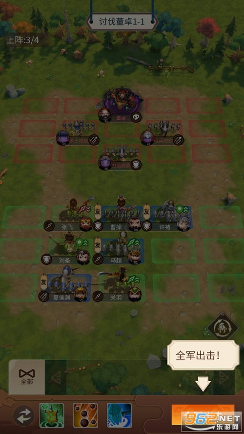 魂斗三国V1.0.0安卓版全方位攻略：新手如何快速登顶战力榜？