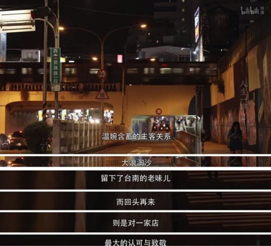 深夜烧烤店V2.10安卓版爆火！玩家如何高效经营破纪录？