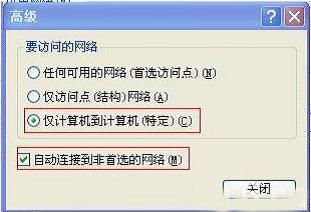 灵敢足迹官方版 v5.0.0安卓版全面评测:5大新功能让你出行更智能