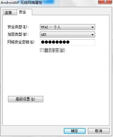 后室2联机版v1.144安卓版深度攻略:探索未知空间的全新体验