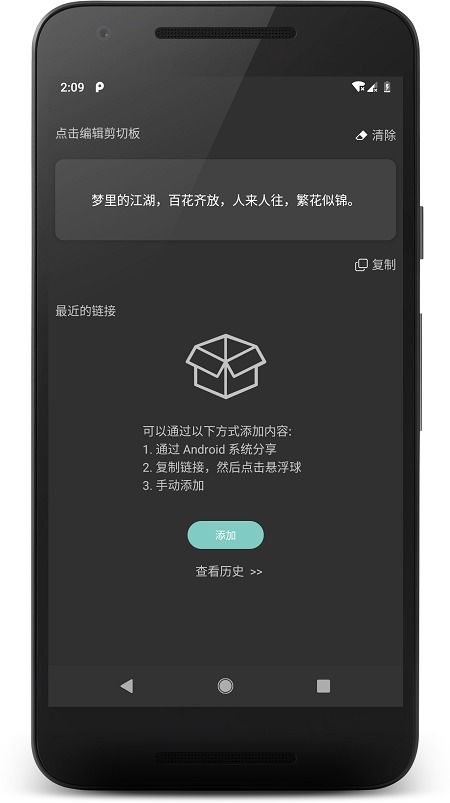 懒相机App V1.19.8安卓版深度评测:如何用AI一键拍出专业大片?