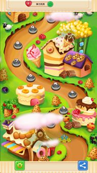 甜点消消v1.9.57安卓版爆火!最新5大通关秘籍&隐藏玩法全解析