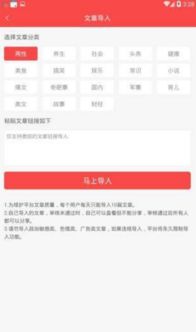 来电有喜App V1.7.8安卓版全新升级:来电拦截和智能提醒,实测体验如何?