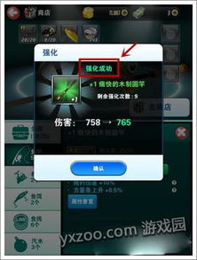 钓鱼发烧友2026 V9.8.0安卓版重磅更新！资深玩家必备攻略大揭秘