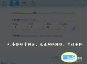 疯狂刷题v2.2.6安卓版测评：刷题效率提升300%？独家教程揭秘备考新姿势