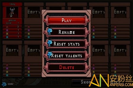 宝箱是我的官方版v1.104.0安卓版重磅更新！全网首发深度攻略和5大进阶技巧