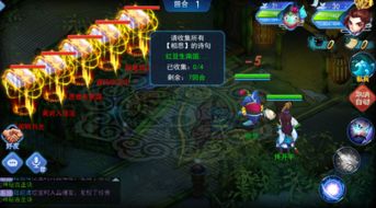 建安外史九游版v1.9.0安卓版深度评测：新版本最强开局攻略大揭秘