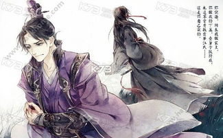 最强祖师官方正版v1.1053.105300安卓版攻略：如何快速突破战力瓶颈？