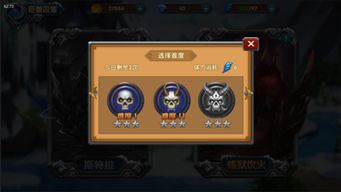 凛冬部落九游版v1.0.2安卓版深度攻略：新手必看的5大技巧