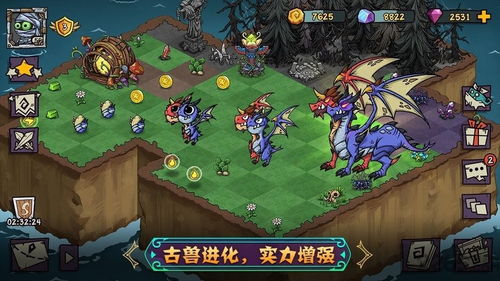 侏罗纪世界手游v1.87.6安卓版深度攻略：如何高效驯龙与称霸竞技场？