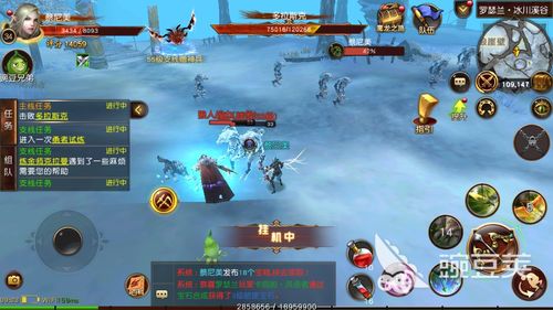 《世界OL》V36.1.9安卓版全解析:5大新玩法攻略+实战技巧,老玩家必看!