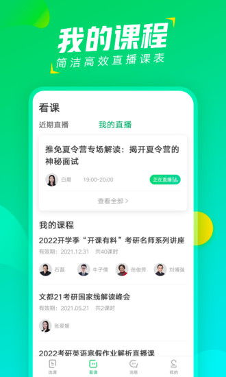 压缩图片APP V1.3.3安卓版实测：如何一键省下50%存储空间？