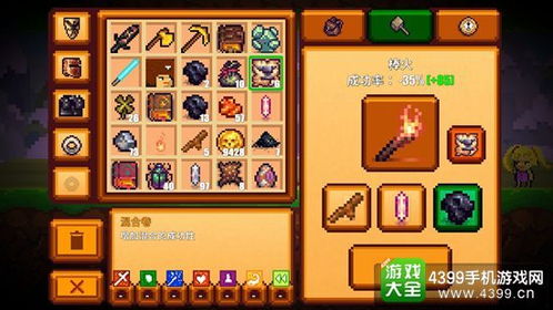 像素生存者2官方版v1.99949安卓版全攻略：资源速刷和生存技巧，新手必看！