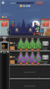 像素工厂2026最新版v154.3安卓版深度解析：如何高效通关？