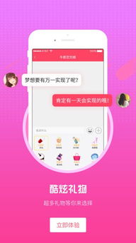 美兔App V1.3.7新版深度解析:5大亮点功能和实测效果,手把手教你玩转