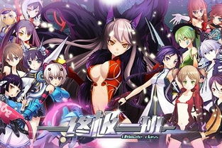 史莱姆宠物游戏v1.0.3安卓版上线！全网最全攻略：从萌新到大师的5大进阶技巧