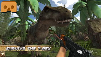 盘古大陆恐龙游戏v1.2.7安卓版深度攻略：驯龙高手的5大进阶技巧与隐藏彩蛋