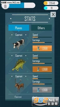 不可思议的进化v0.2安卓版深度攻略：如何快速成为生存大师？