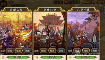 暗夜兵团v1.0.4安卓版上线:免费游戏下载及五大进阶攻略解析