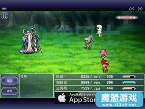 虫生之路V2.1.5震撼更新！深度攻略+免费游戏下载，新手必看5大生存法则