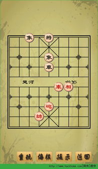 象棋高手下载v1.1.1安卓版攻略：如何快速提升棋艺？