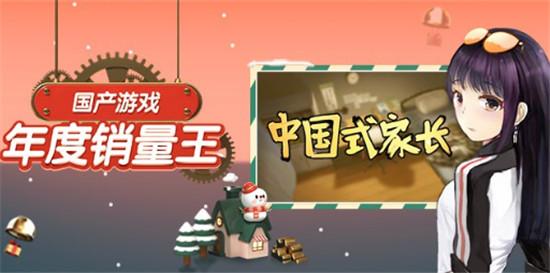 小子你别作游戏v13.251211.162最新版测评：隐藏彩蛋和实战攻略！