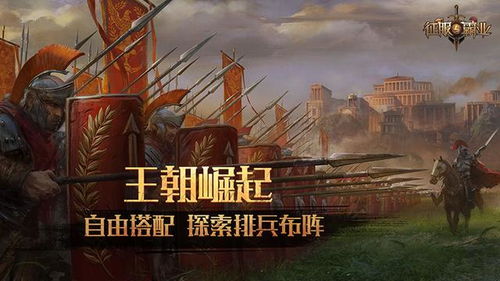 潜行大师V1.12.31安卓版终极攻略:5大技巧轻松通关,免费游戏下载速领!